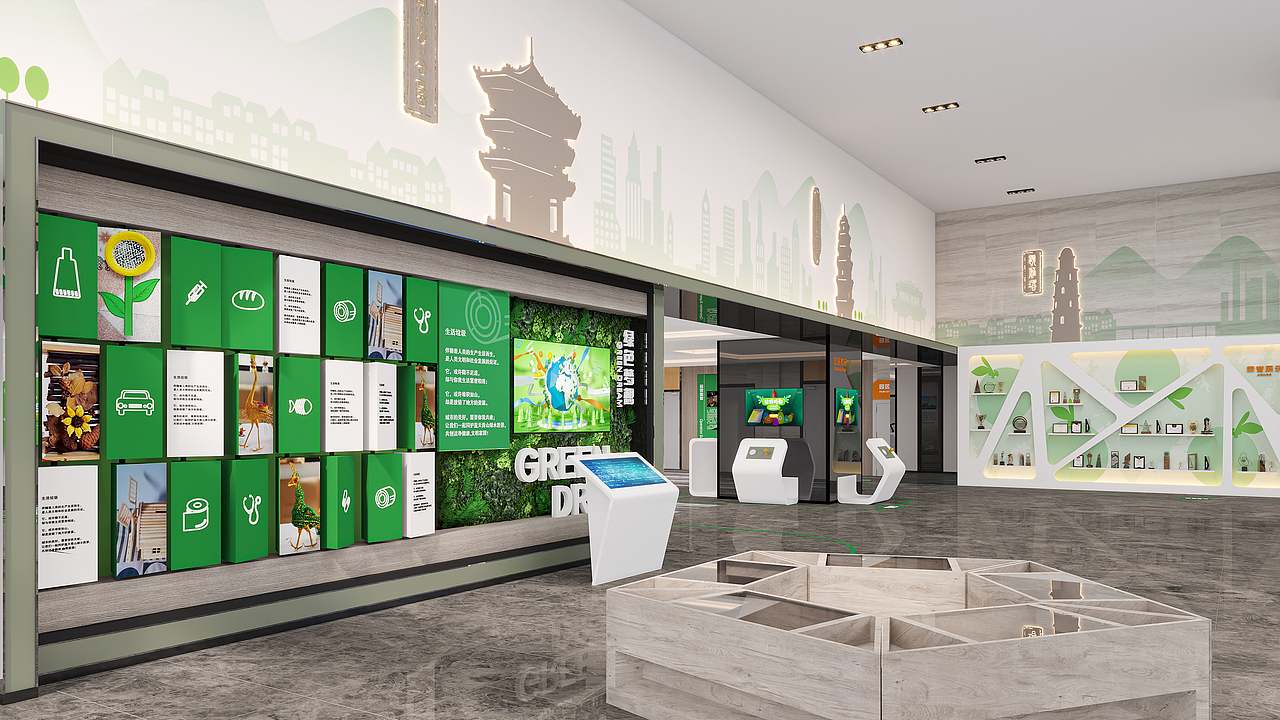 【展厅作品】深能环保化州能源生态园科普展馆(飞机稿)（图ZMzY0MjA3OTIw） - 展陈设计 - 站酷设计师萧香若曦原创素材 - 站酷ZCOOL