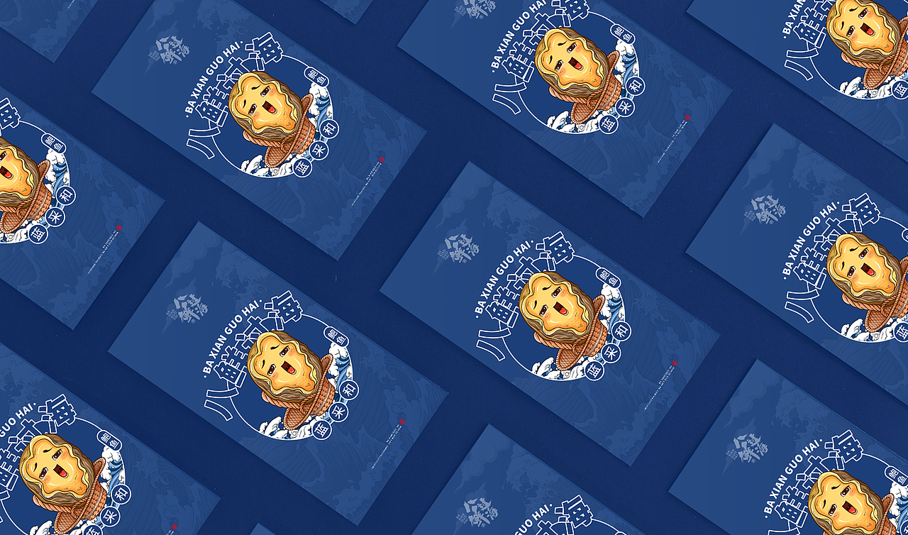 海鲜大礼盒（图ZMzA1ODE1ODU2） - 包装 - 站酷设计师向末末原创素材 - 站酷ZCOOL