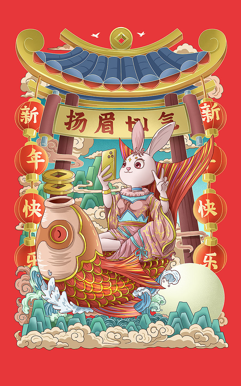兔年（图ZMzI4MDAwNDY4） - 商业插画 - 站酷设计师345帅叔叔原创素材 - 站酷ZCOOL