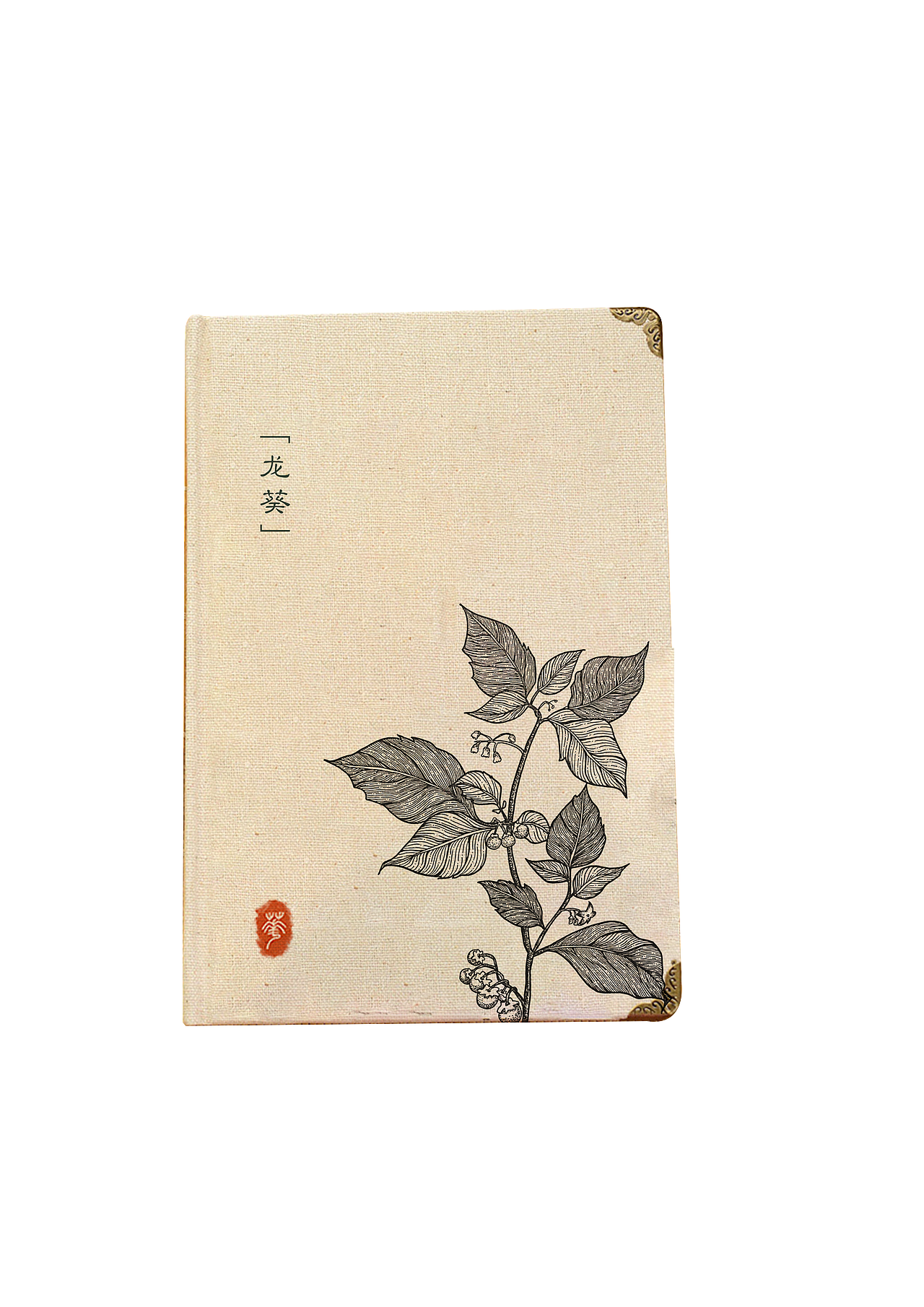 本草纲目（图ZMzQ3NzY2MTA4） - 艺术插画 - 站酷设计师M星城原创素材 - 站酷ZCOOL