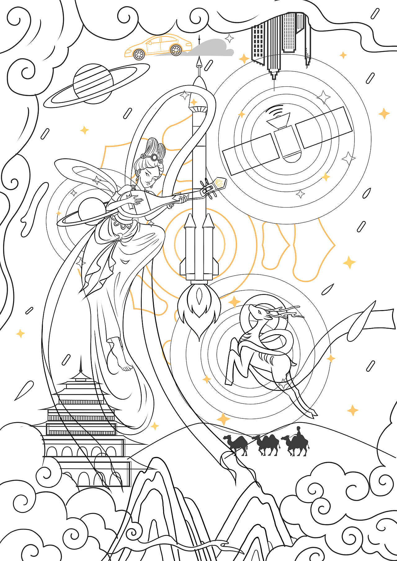 航天文创插画（图ZMjk4MjA5MTc2） - 商业插画 - 站酷设计师熊夭夭JY原创素材 - 站酷ZCOOL