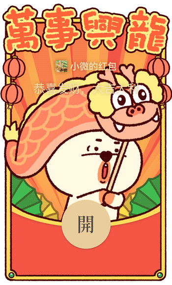 「TouTou第四弹」动态微信表情包（图ZMzY5ODIzMzEy） - 网络表情 - 站酷设计师hozaza原创素材 - 站酷ZCOOL