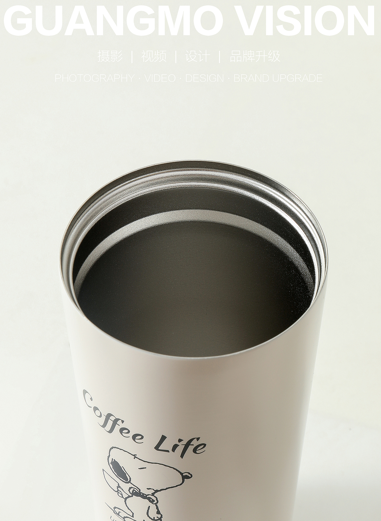 保温杯 水杯（图ZMzU2MzU2NTY4） - 产品摄影 - 站酷设计师唐蔷薇薇原创素材 - 站酷ZCOOL