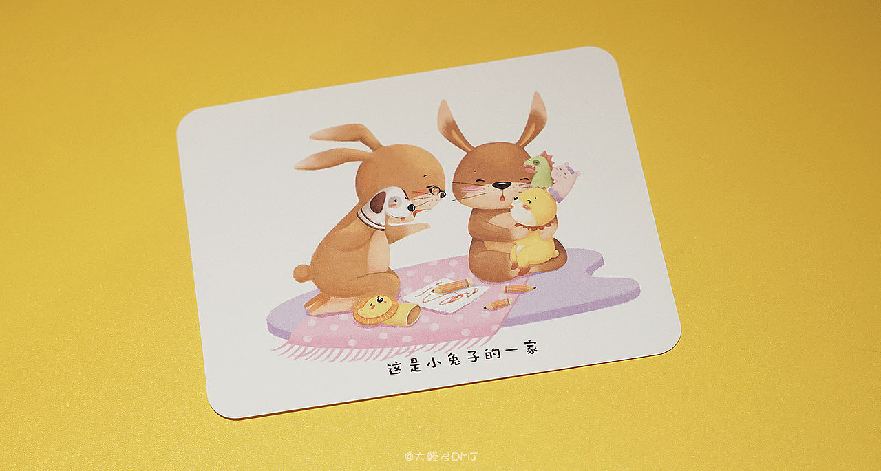 儿童认知卡片设计（图ZMTM2MDU3ODU2） - 儿童插画 - 站酷设计师大鳗君DMJ原创素材 - 站酷ZCOOL