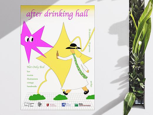 after drinking hall 文创市集品牌设计