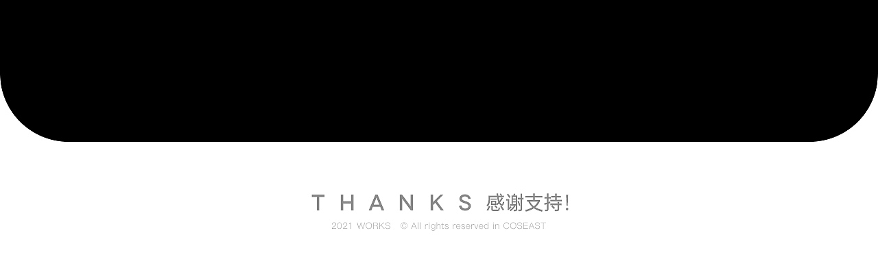 618 RIBECS Tmall KV（图ZMjY3MjI4MTg4） - 电商 - 站酷设计师xperfect原创素材 - 站酷ZCOOL