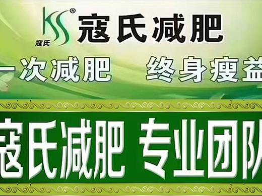 養(yǎng)生會(huì)所微信活動(dòng)（個(gè)人主頁(yè)-ZMzQyMjQ5NzY=） - 宣傳物料 - 站酷設(shè)計(jì)師堇色之歌原創(chuàng)素材 - 站酷ZCOOL