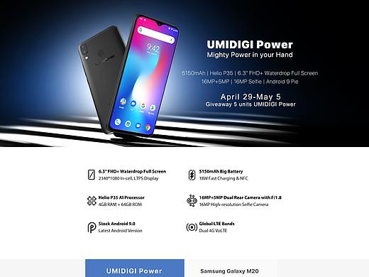 UMIDIGI手机电商详情页