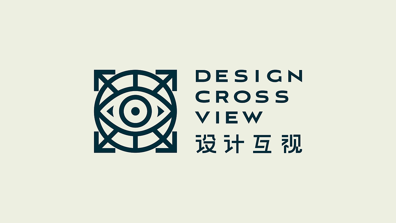 设计·互视 - VI