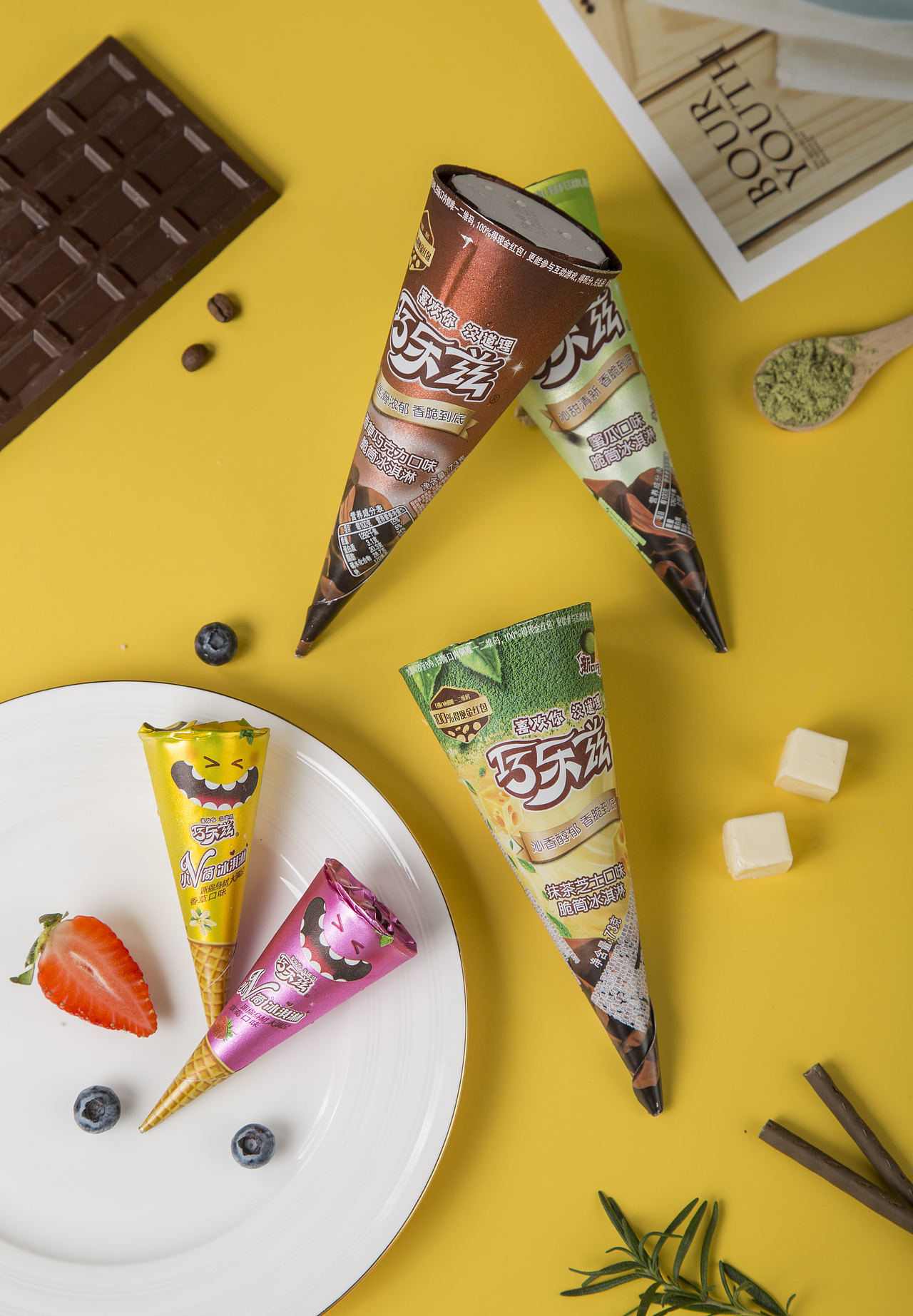 伊利雪糕---巧乐兹