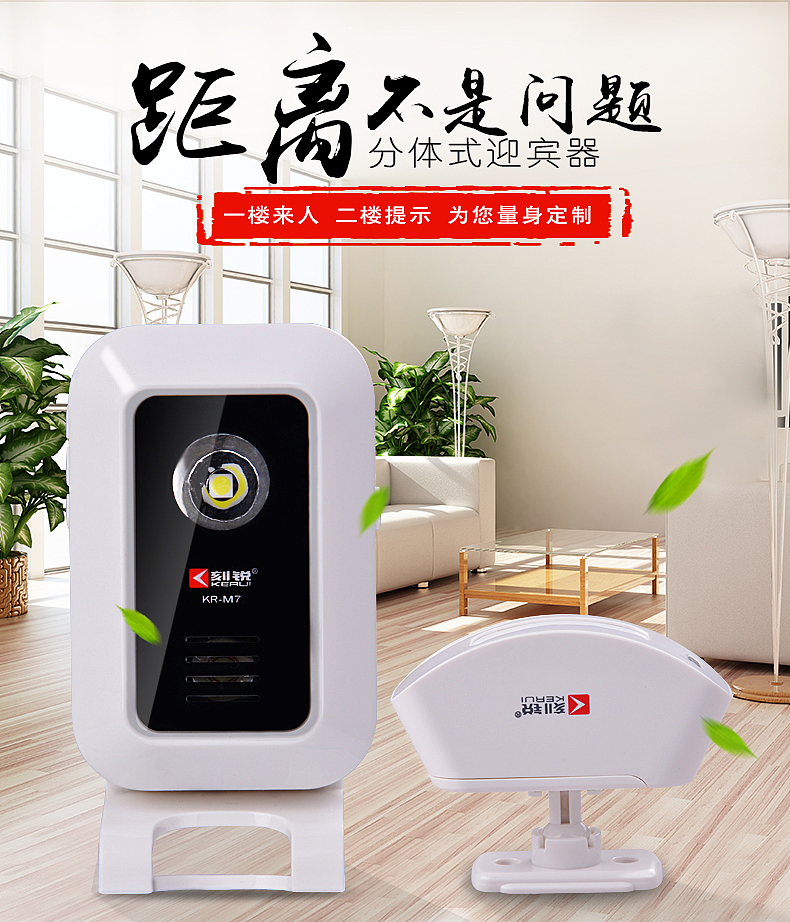 迎宾器主图（图ZMjMwMTk5NDE2） - 其他平面 - 站酷设计师西米粟枝原创素材 - 站酷ZCOOL