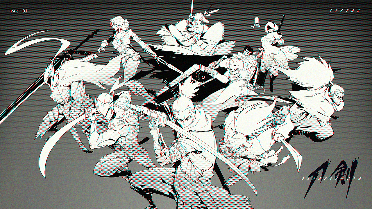 刀剑 part.1