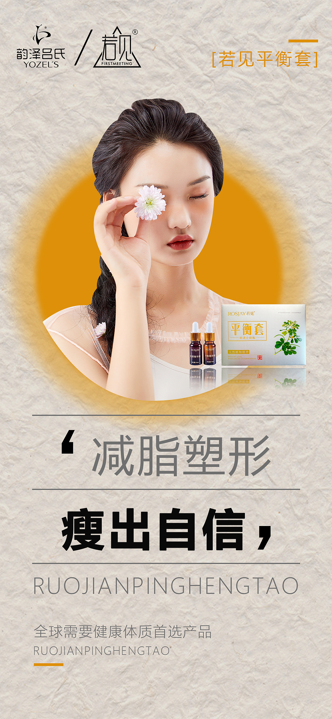 Aling（图ZMTg2NjQwMTAw） - 海报 - 站酷设计师良_小爷er原创素材 - 站酷ZCOOL