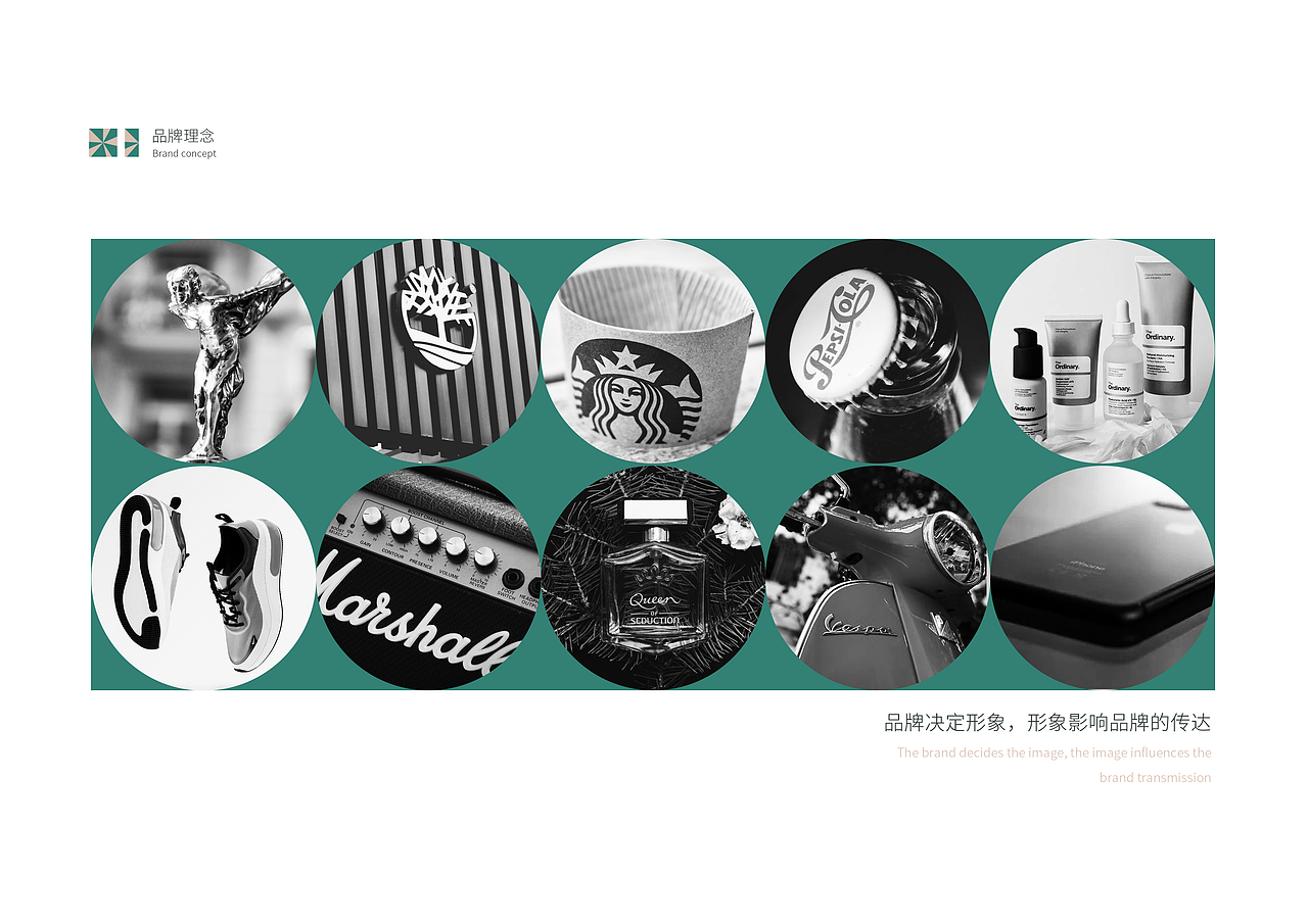 广告公司VI设计（图ZMjIxMzcyMzcy） - 品牌 - 站酷设计师发菜子原创素材 - 站酷ZCOOL