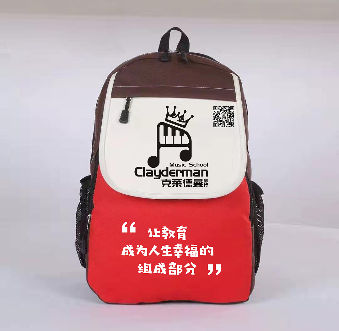 克萊德曼琴行-厚闊文化傳媒作品（圖ZMjIyMzQ4NjYw） - 品牌 - 站酷設(shè)計(jì)師厚闊文化傳媒原創(chuàng)素材 - 站酷ZCOOL