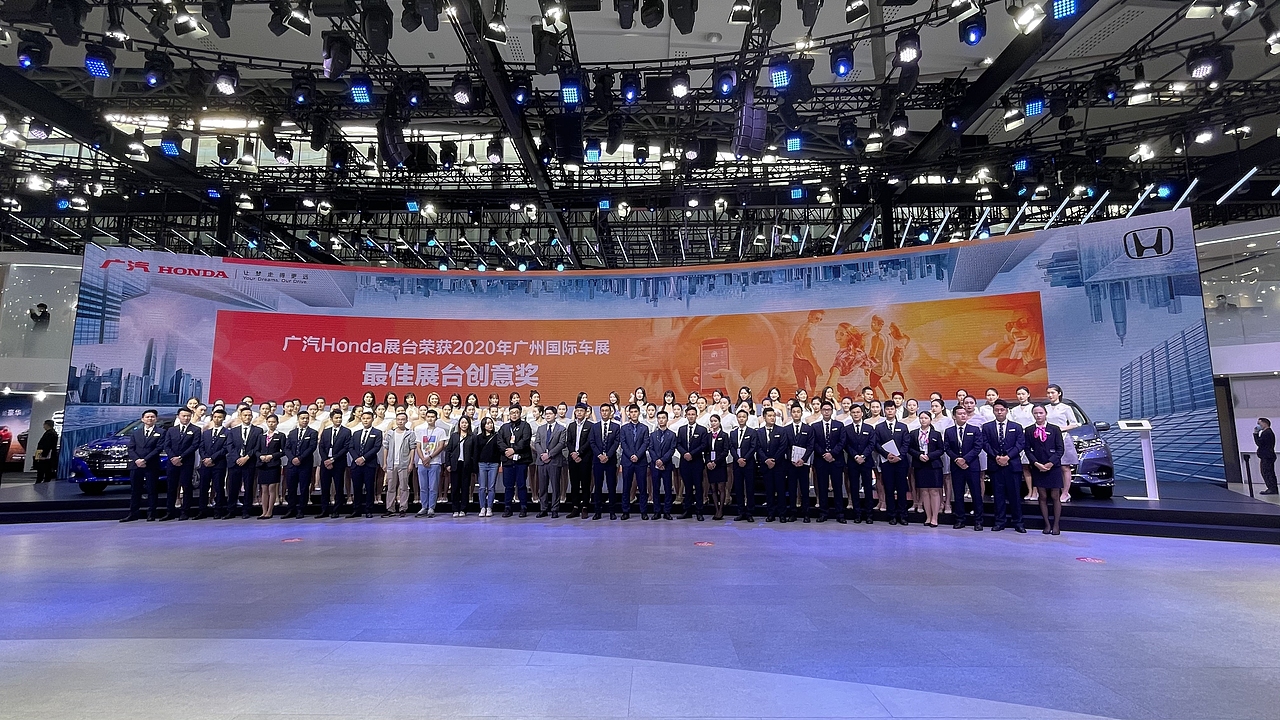 HONDA本田_2020广州车展（图ZMjM2OTMxMjk2） - 其他三维 - 站酷设计师Andy_Kuang原创素材 - 站酷ZCOOL