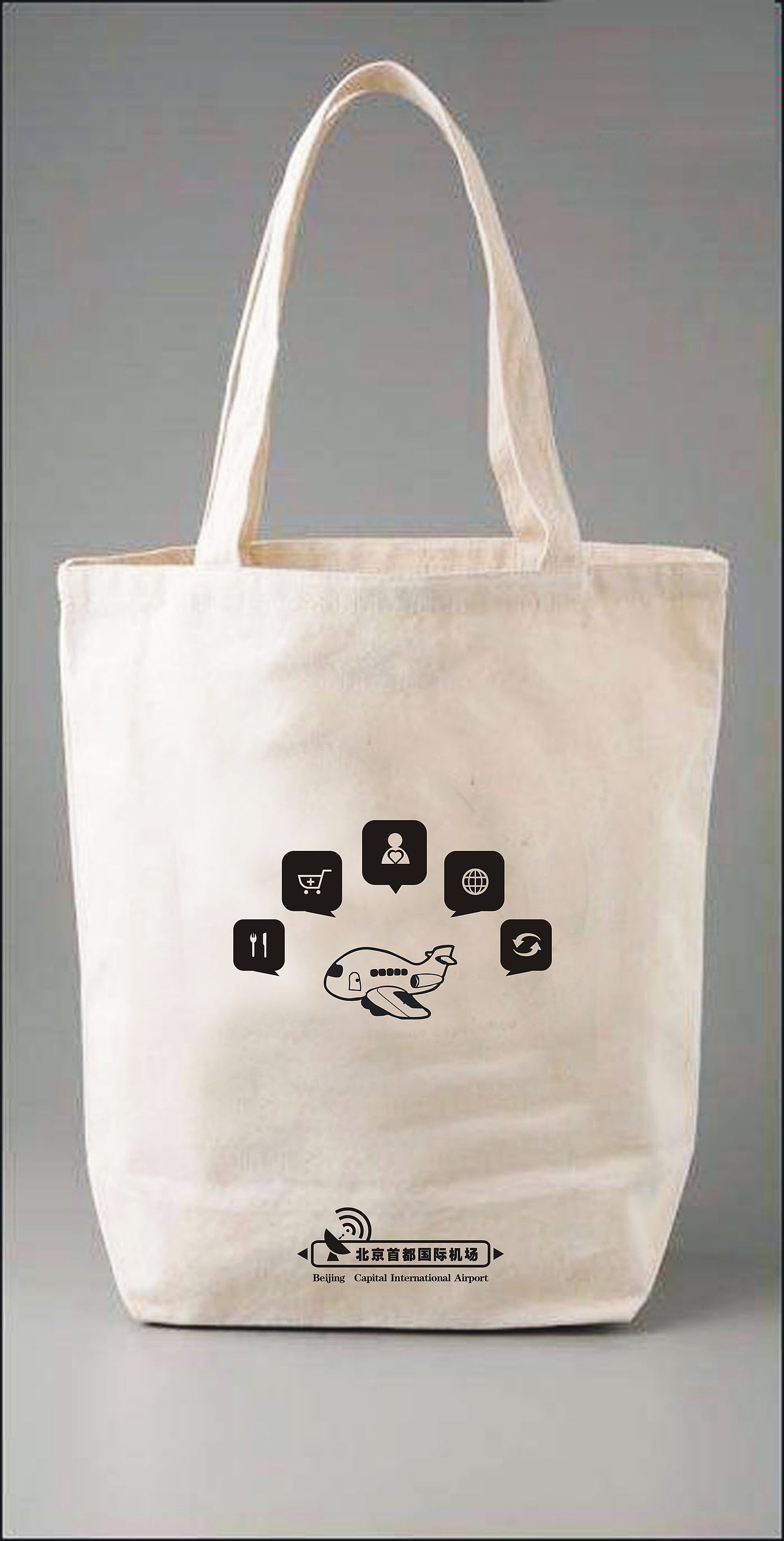 一生“碳”息（圖ZMTQ0OTMyOA==） - 品牌 - 站酷設(shè)計師Lee木白原創(chuàng)素材 - 站酷ZCOOL