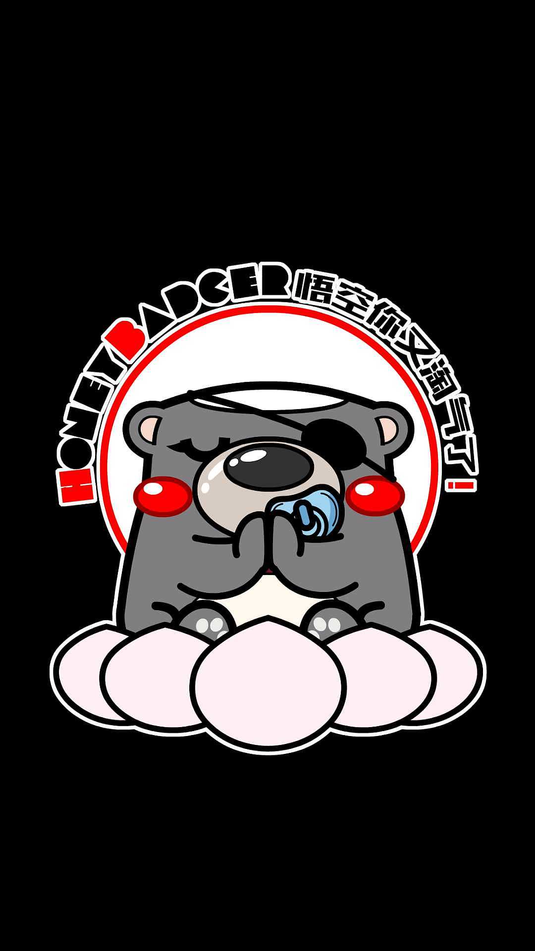 平头哥Aodin手机壁纸（图ZMTU4NzUzMjY0） - 商业插画 - 站酷设计师Z42750135原创素材 - 站酷ZCOOL