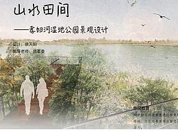 各种各样的项目文本