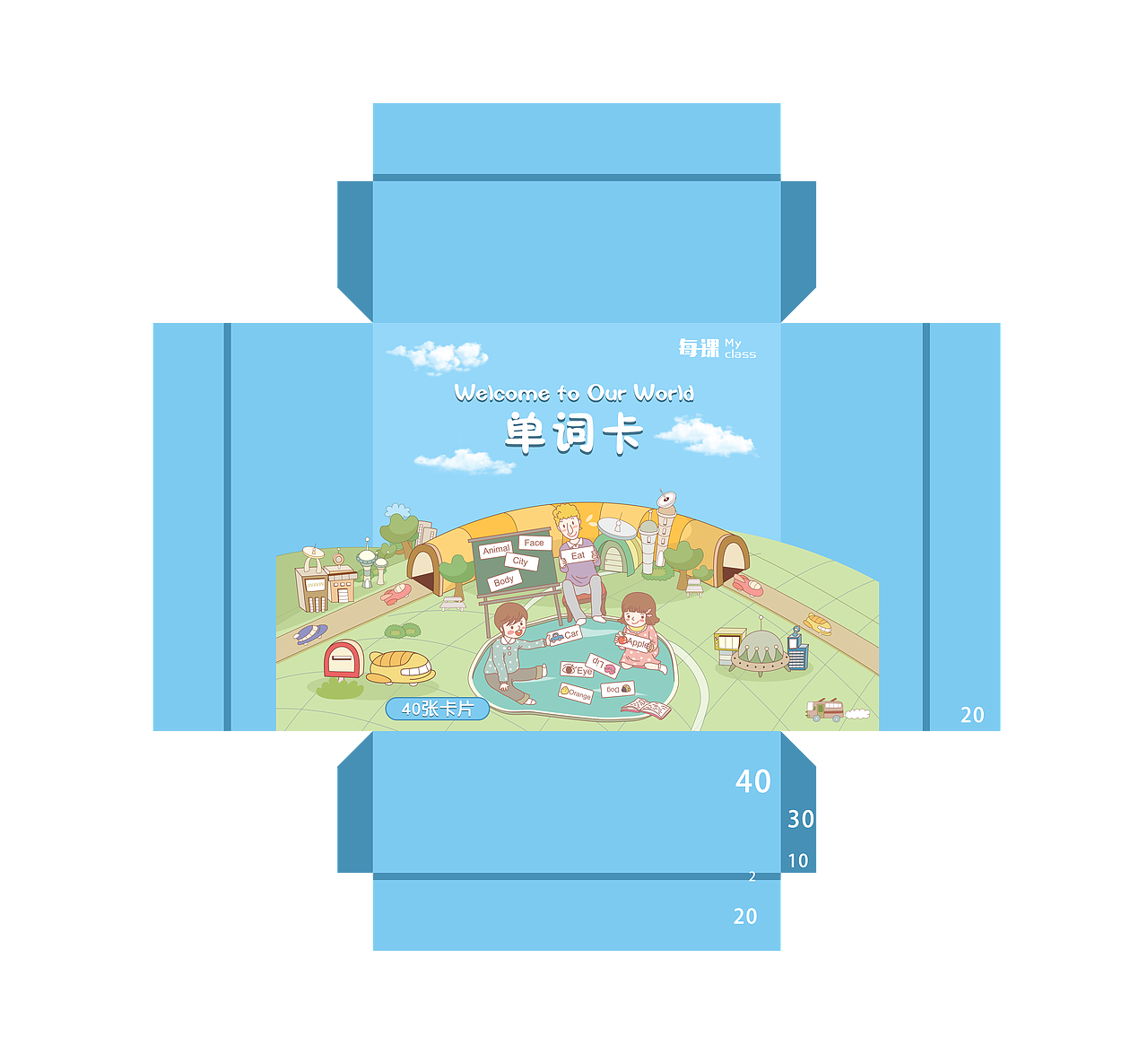 平面包装（图ZMjI4MzY2MzIw） - 包装 - 站酷设计师Z95069171原创素材 - 站酷ZCOOL
