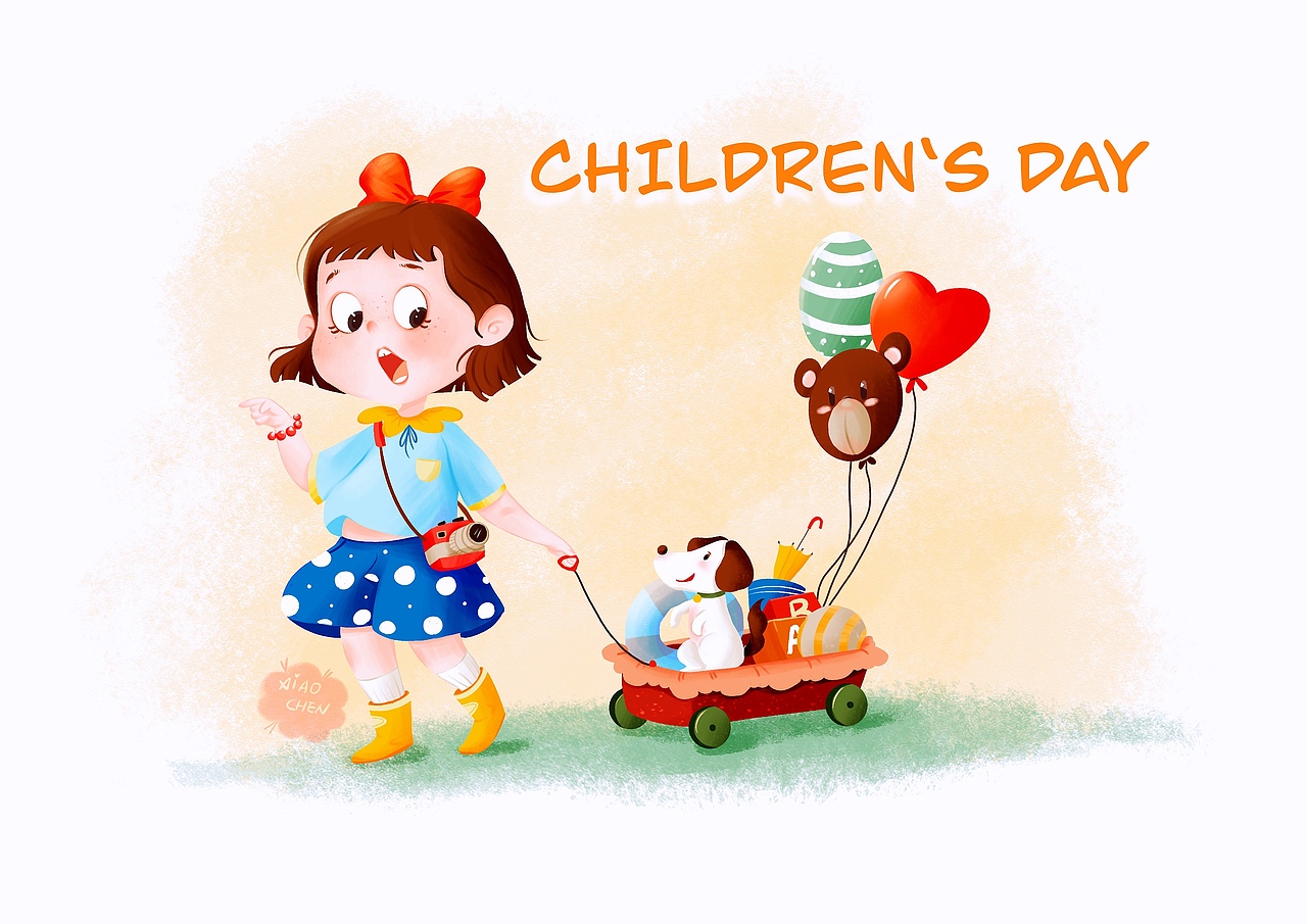 六一儿童节快乐