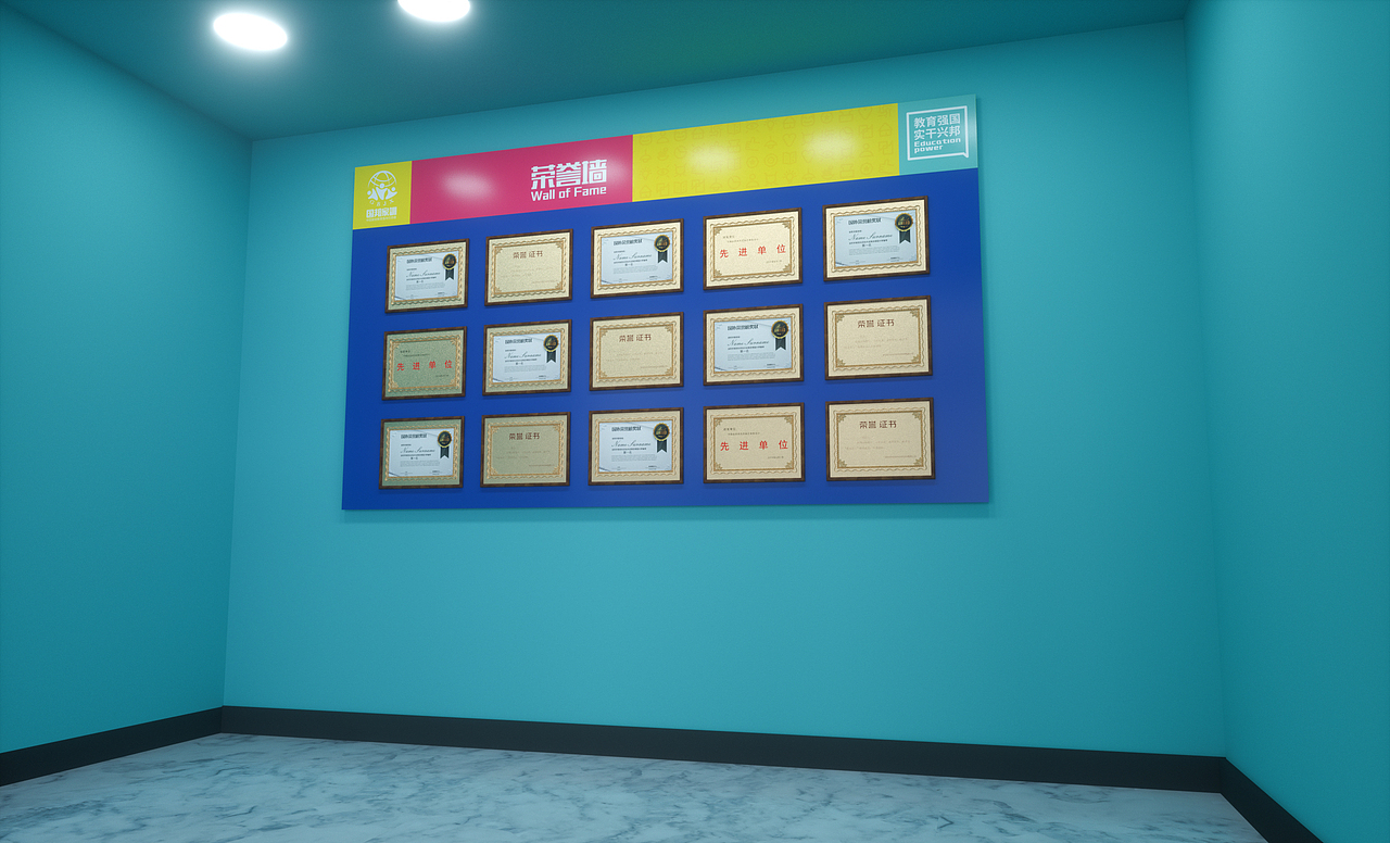 家教品牌视觉/画册设计*国邦家训