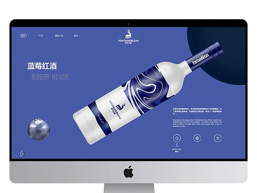 网页
