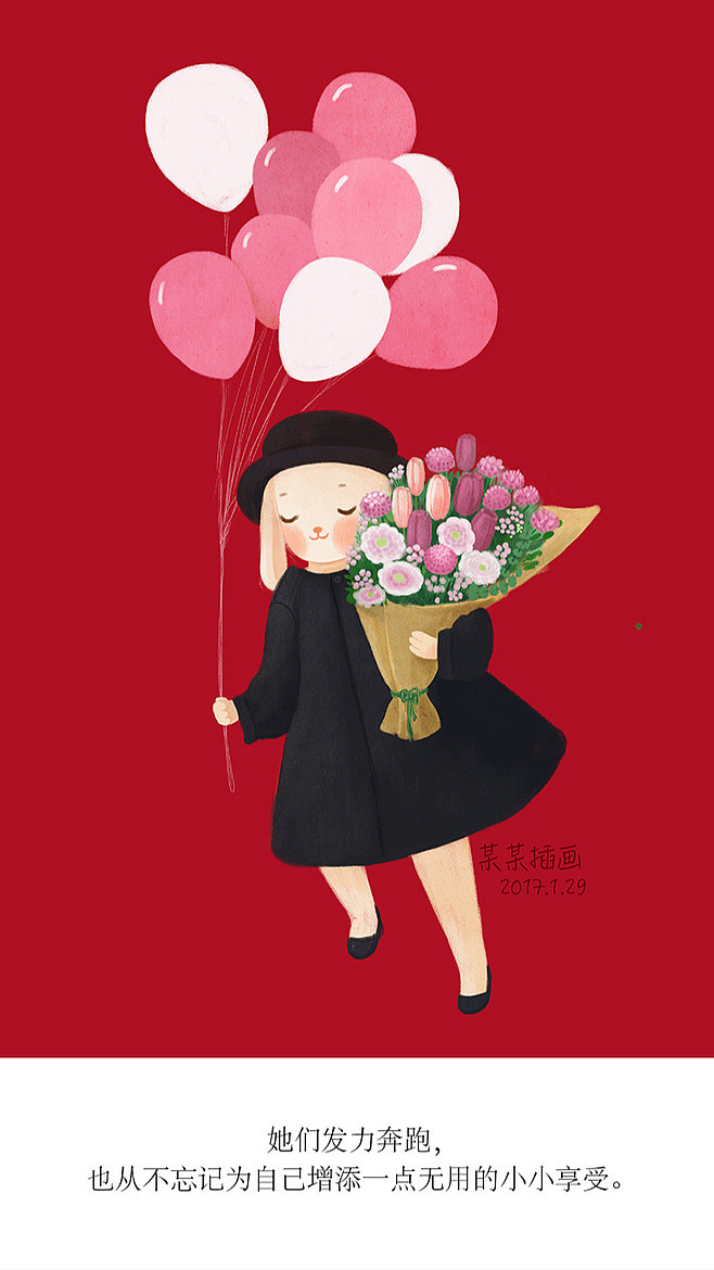 愿望.—兔小姐系列插画