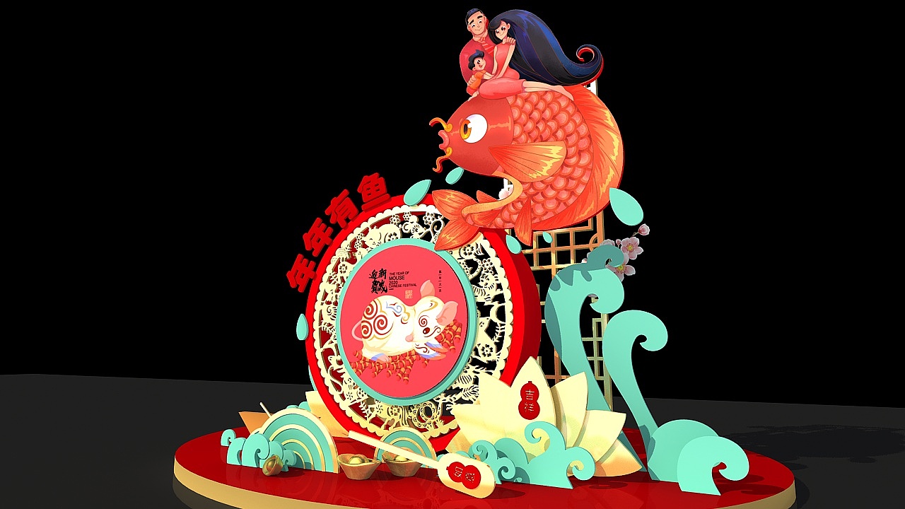 美陈（图ZMTkyNDM0NzIw） - 展陈设计 - 站酷设计师漳州之歌原创素材 - 站酷ZCOOL