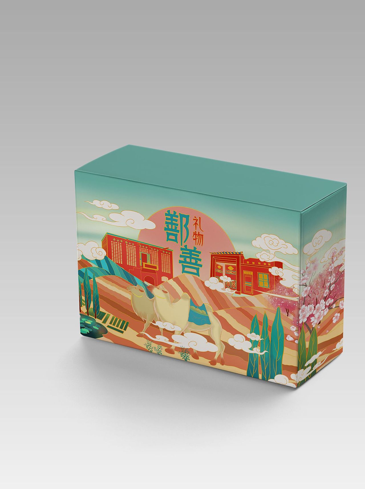 包装设计 国风 创意包装 插画