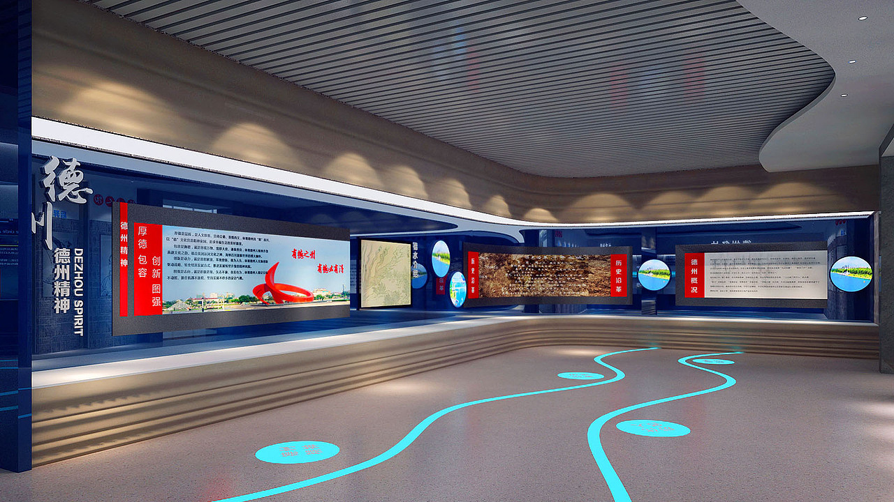 山东太歌装饰设计工程有限公司之展厅展馆设计