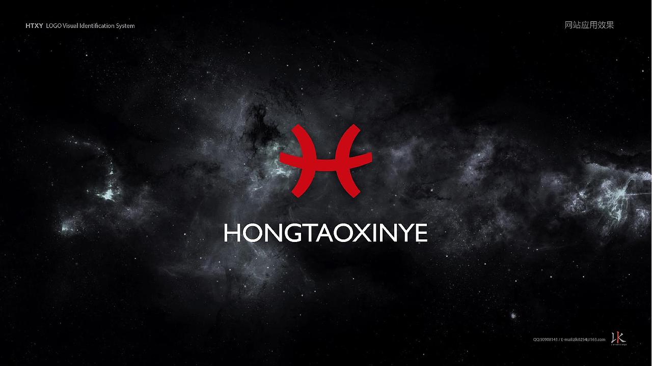 logo设计（图ZMTEyOTk3NjAw） - 品牌 - 站酷设计师港岛妹妹很上头原创素材 - 站酷ZCOOL