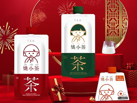 姚小茶年货节活动页面设计