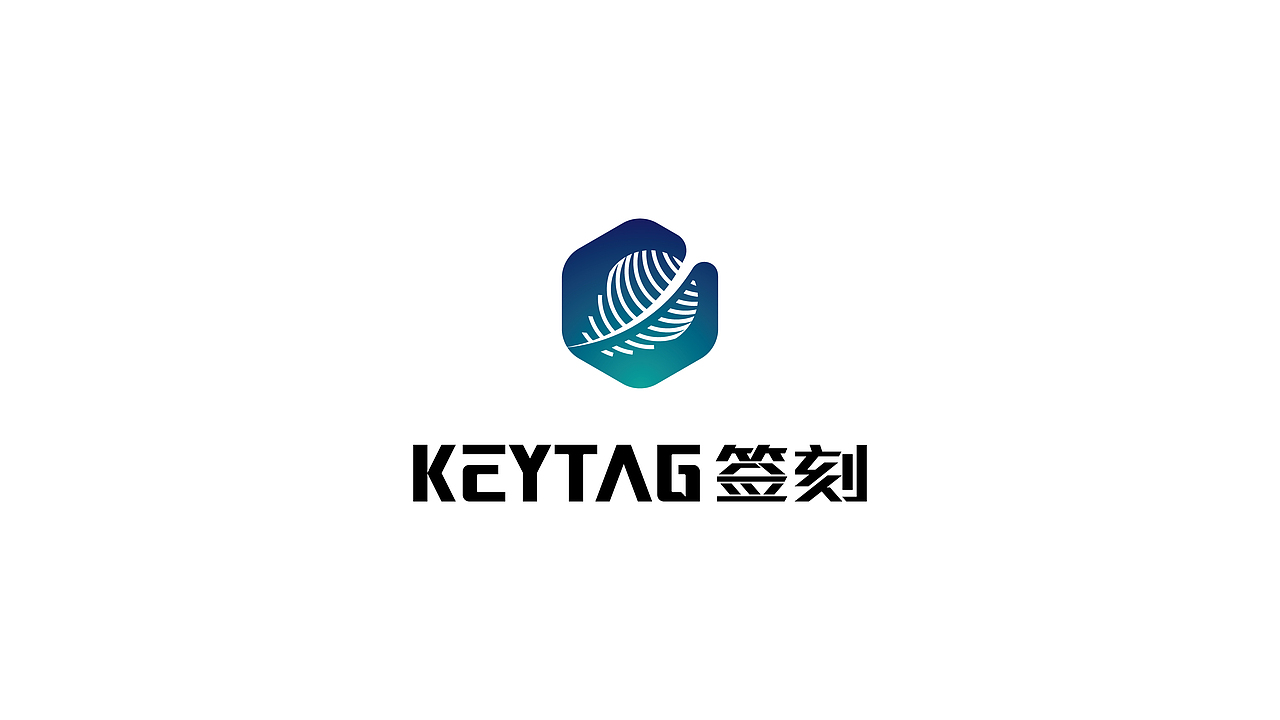 签刻品牌形象LOGO设计（图ZMTI1NzU0Njgw） - Logo - 站酷设计师陈嘉楷原创素材 - 站酷ZCOOL