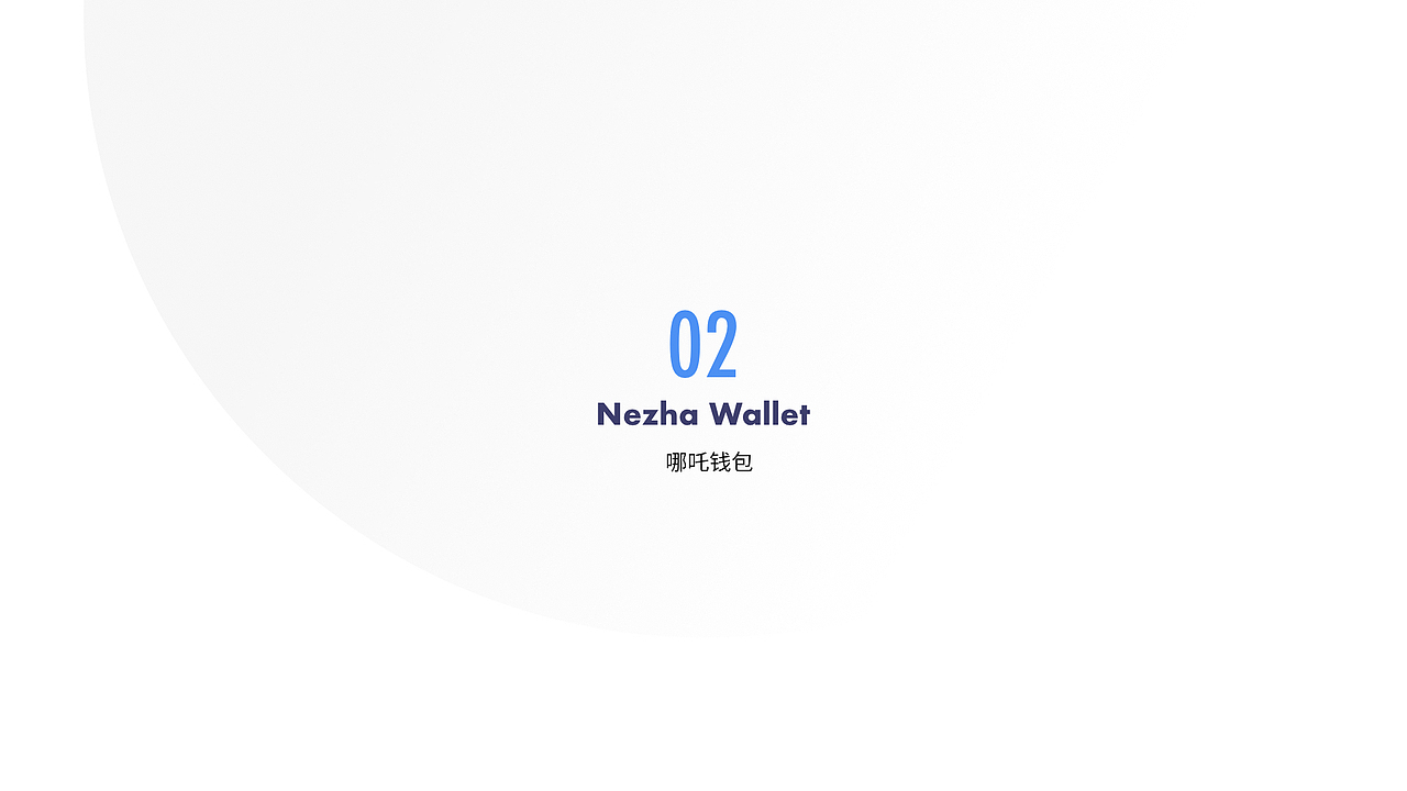 UI-Portfolio-Baochunyu-2019（图ZMTcxNjYzMzgw） - 其他UI - 站酷设计师豪斯原创素材 - 站酷ZCOOL