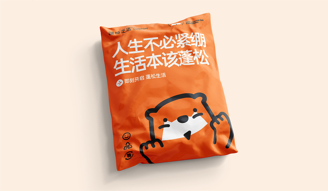 蓬松生活品牌视觉&IP设计