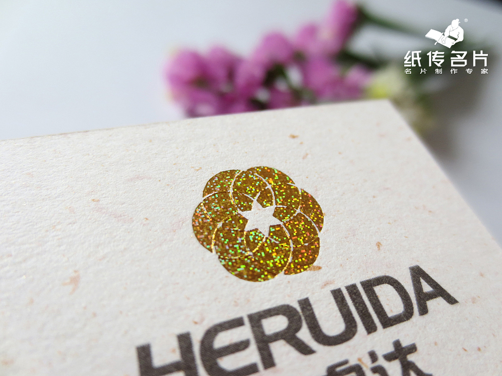 一组新做的特种纸工艺名片实样照片，供广大设计师们参考。（图ZMTAwMDgwMzY=） - 其他平面 - 站酷设计师智匠名片ZJcard原创素材 - 站酷ZCOOL