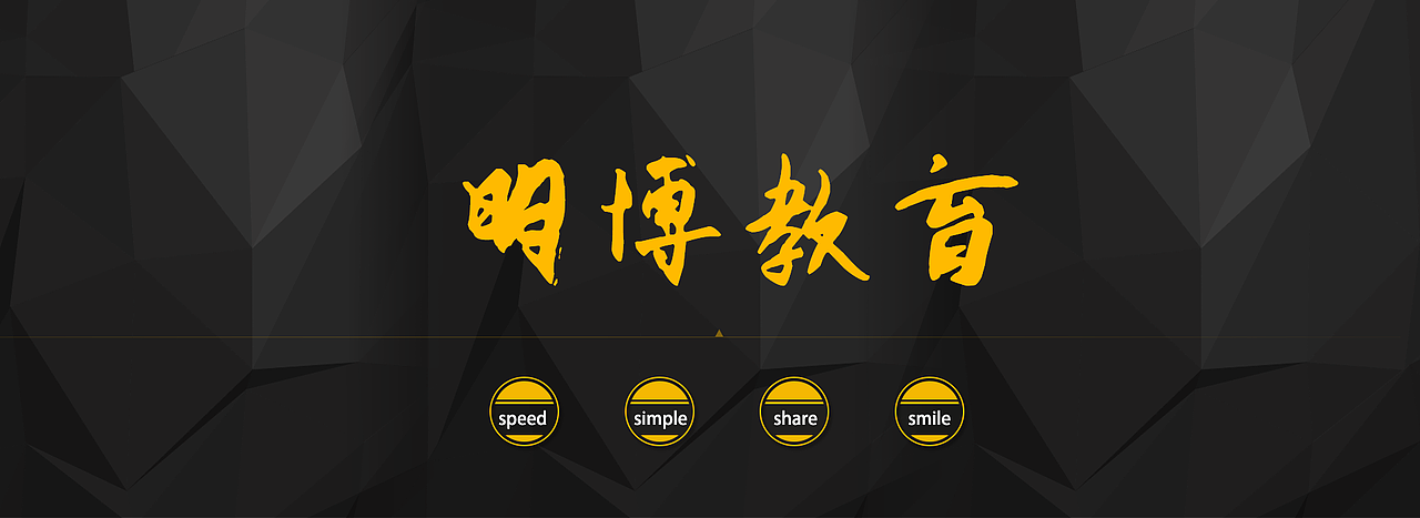 banner（图ZMTAyMzU1NDYw） - 运营设计 - 站酷设计师一一拿原创素材 - 站酷ZCOOL