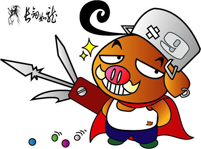 卡通（图ZMjc3MDU2NzY=） - 单幅漫画 - 站酷设计师天堂海海原创素材 - 站酷ZCOOL