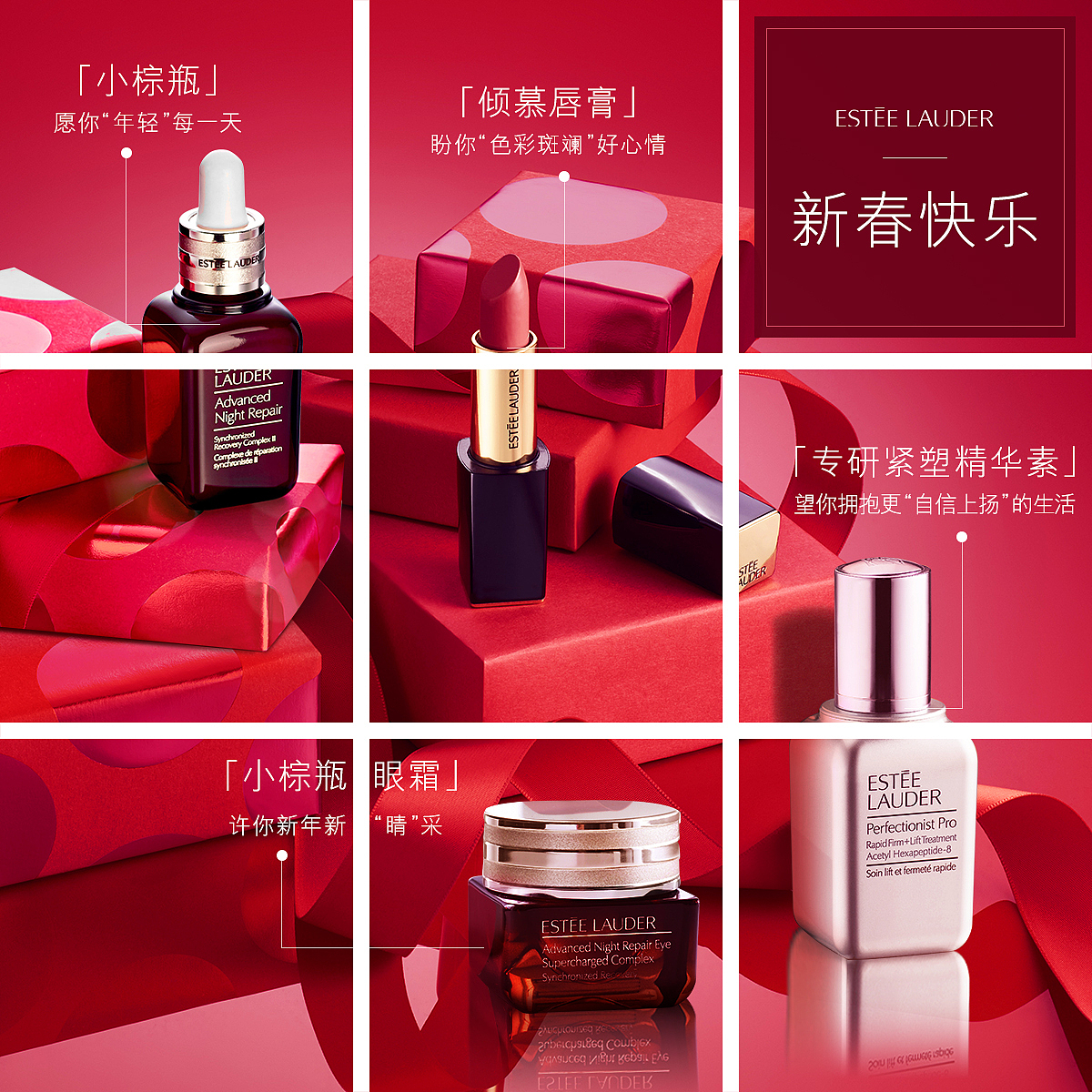 微淘整理2（图ZMTQ5NTAzOTYw） - 品牌 - 站酷设计师三太子啊呀原创素材 - 站酷ZCOOL