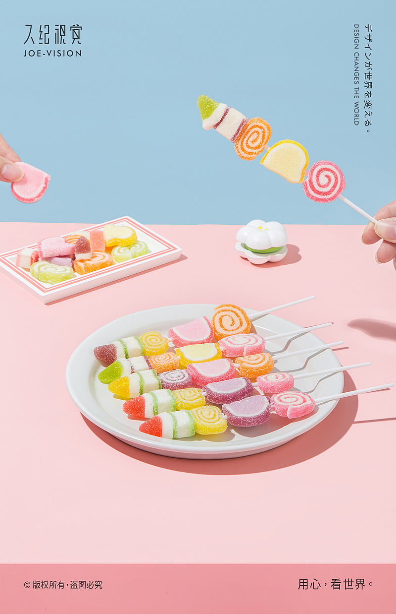 零食摄影『合集|香甜的夏天气息』X JOE VISION