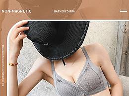 内衣详情页合集