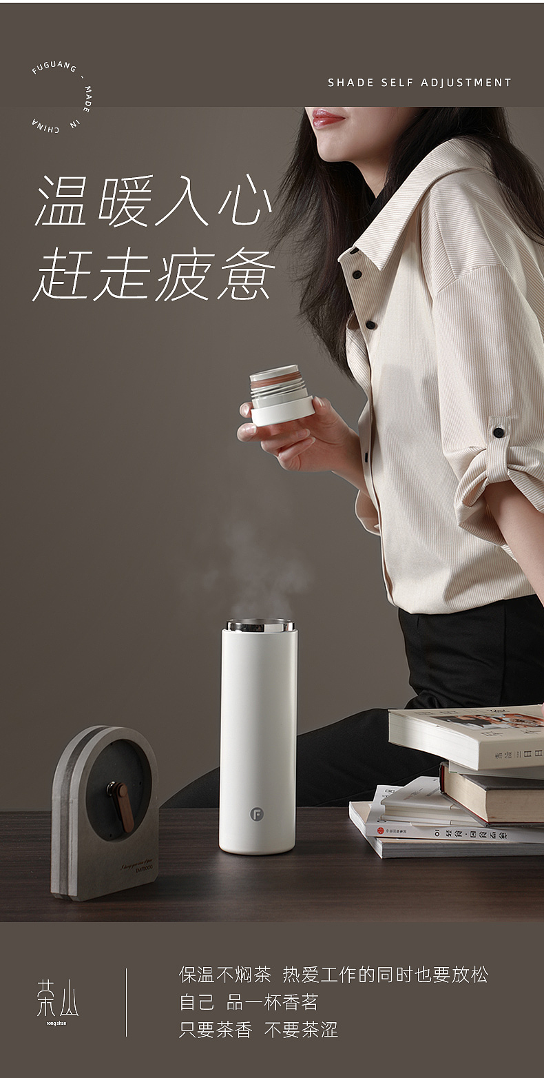 家居类高端不锈钢保温杯拍摄（图ZMjkyMzkxMzQ0） - 产品摄影 - 站酷设计师斑马摄影原创素材 - 站酷ZCOOL