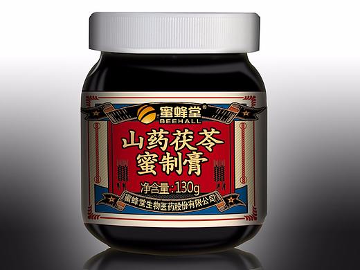 蜜膏包装设计，蜂蜜类设计