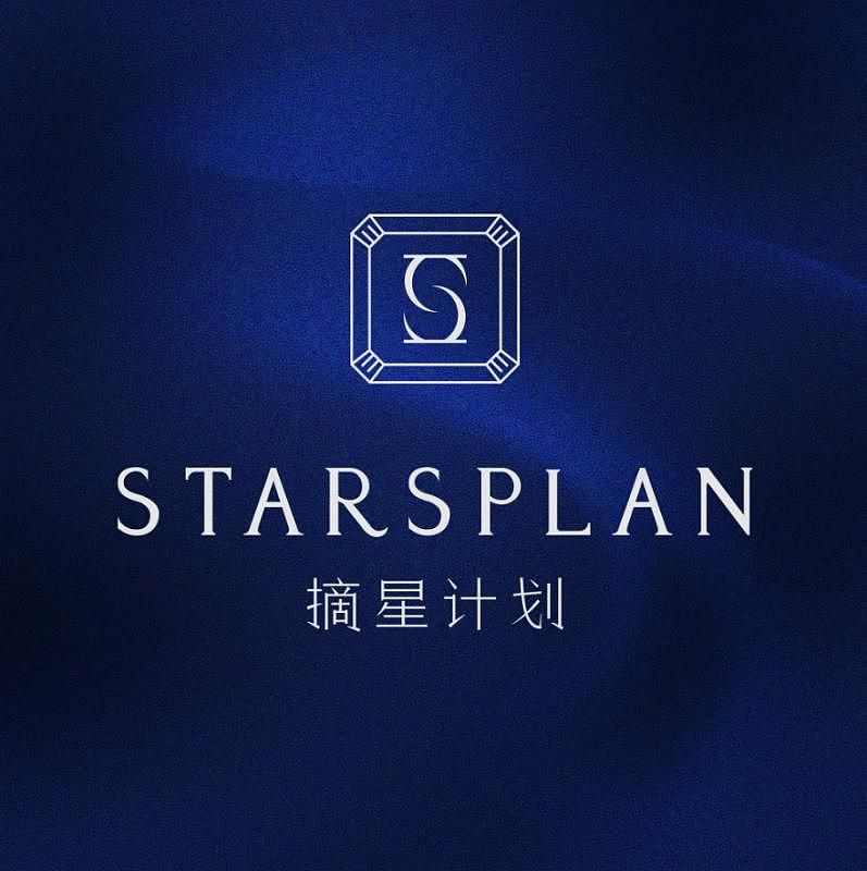 2022年4月11日日版创作珠宝logo设计版权留底证明（图ZMjk2ODk0Nzky） - Logo - 站酷设计师山河兄原创素材 - 站酷ZCOOL