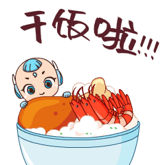 IP微信动态表情（图ZMzYxNzkxMzAw） - 网络表情 - 站酷设计师阿蜜wu菇原创素材 - 站酷ZCOOL