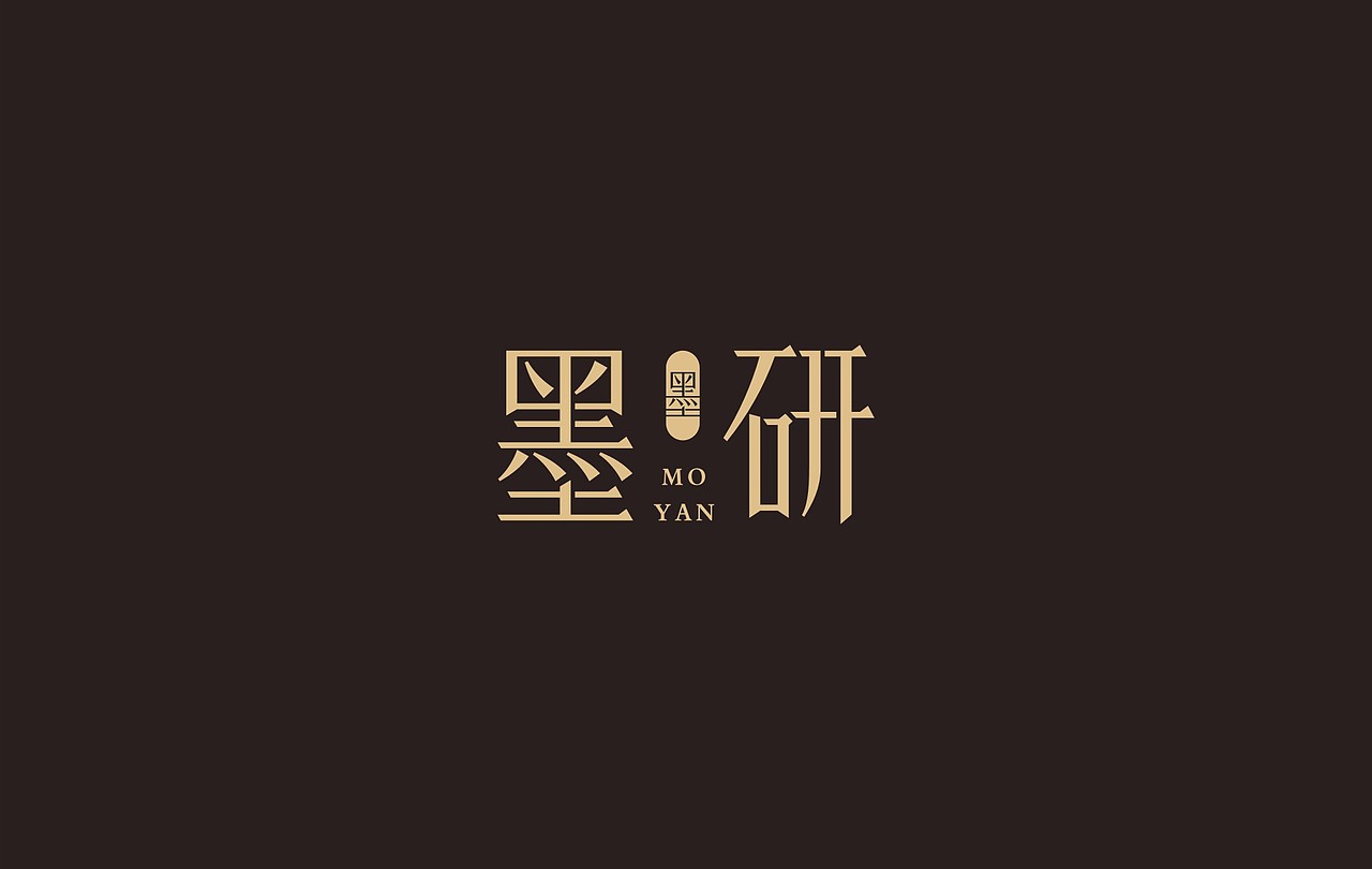 陈飞字体设计近期作品（图ZMzU4Njk5MjA=） - 字体/字形 - 站酷设计师陈飞字体设计原创素材 - 站酷ZCOOL