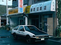 影视动漫