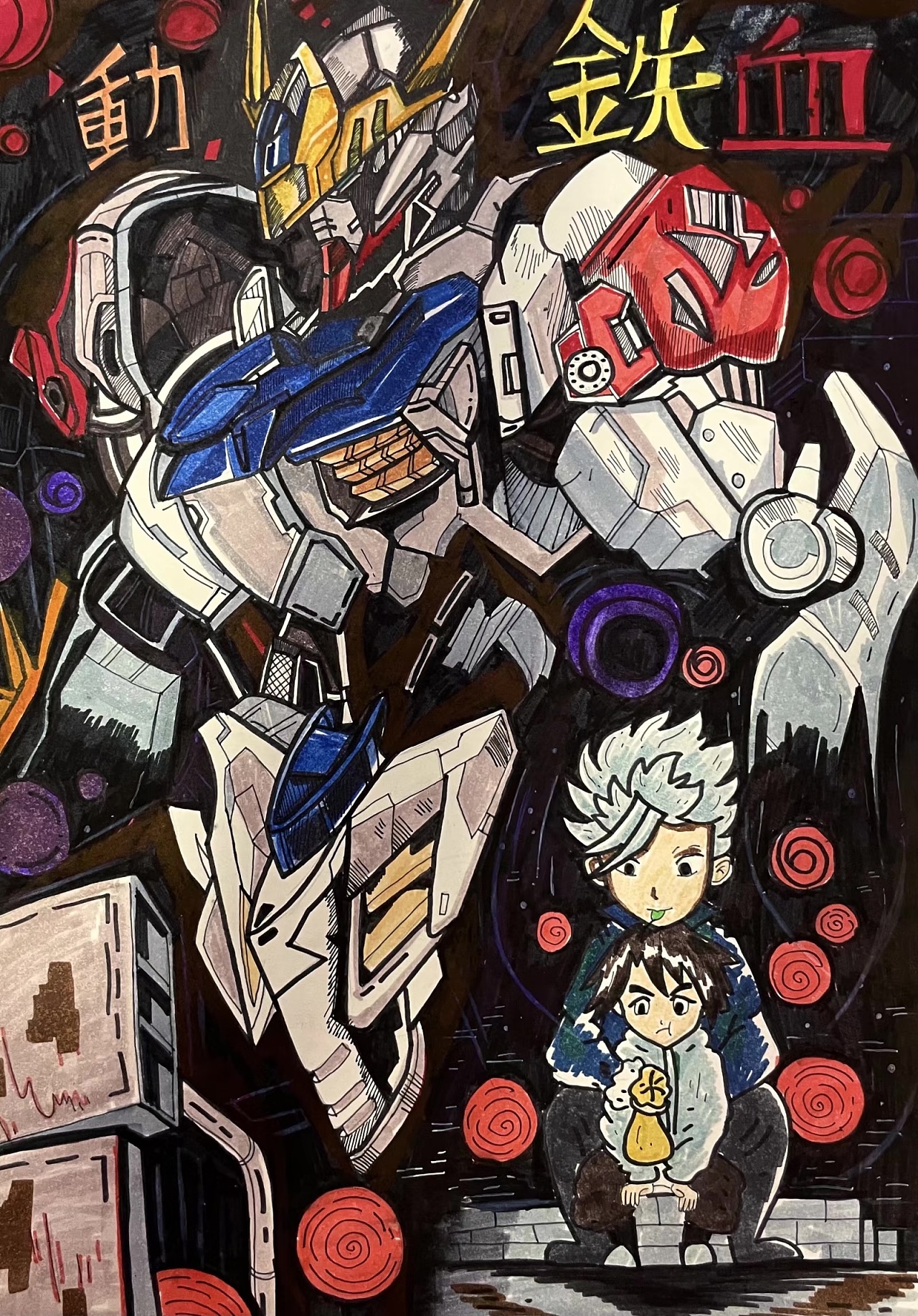 高达同人作品|纯艺术|水彩|世雨紫 - 临摹作品 - 站酷 (zcool)