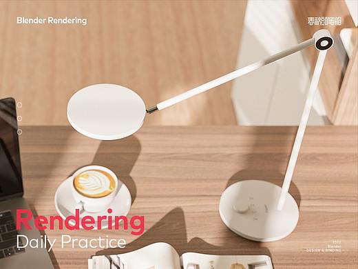 OPPLE 欧普照明 元爵台灯  #Blender产品渲染